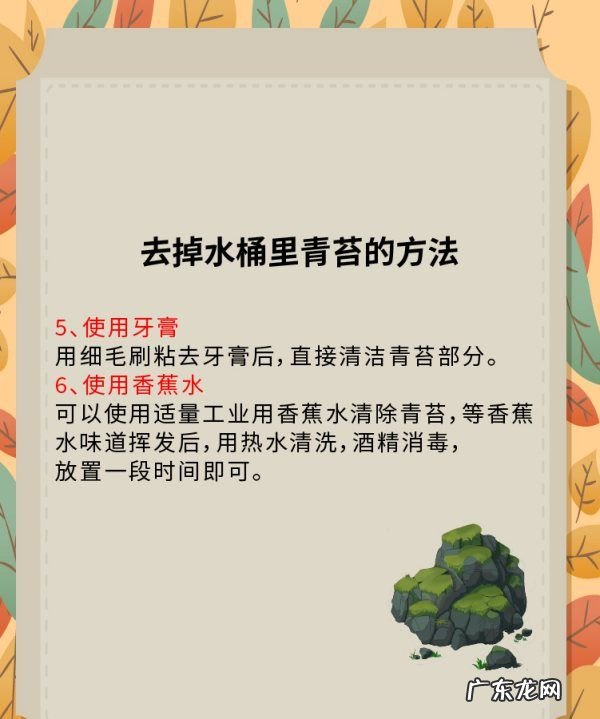 水桶怎么清洗 家用,纯净水水桶怎么清洗 家用