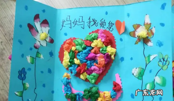 简单做母亲节的礼物,简单的母亲节礼物怎么做