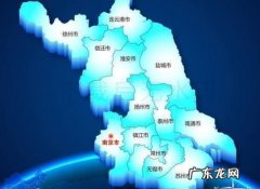 江苏北边有哪些城市,江苏有哪些城市是北方地区的城市
