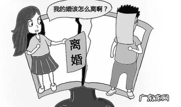 如何面对离婚起诉,老婆坚持要离婚怎么挽回