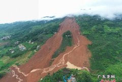山体滑坡时往哪边跑最安全,如果发生山体滑坡时向哪边跑最安全