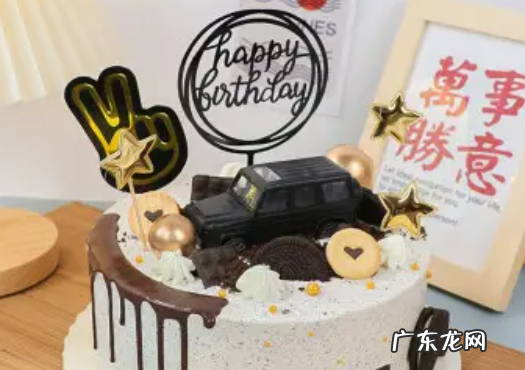 6寸蛋糕多大几个人吃,六寸蛋糕多大够几个人吃
