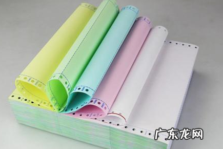 三联复印纸尺寸,打印纸张大小尺寸都有哪些