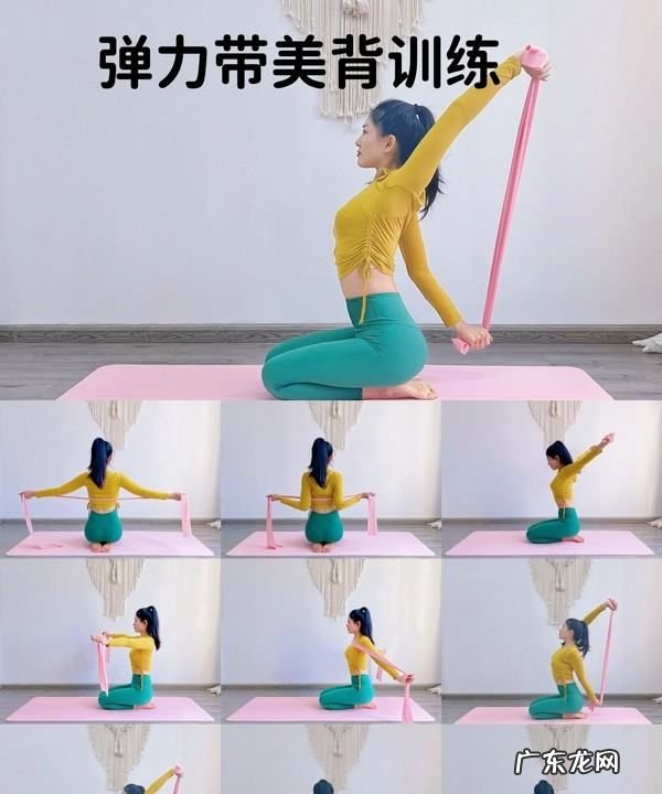 如何沉肩收腹,如何锻炼腹肌