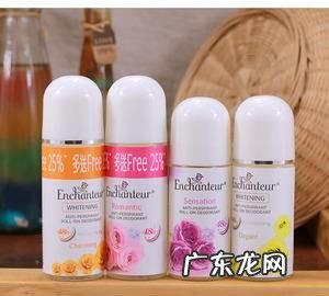 止汗露的类型有哪些,夏天使用止汗露有副作用