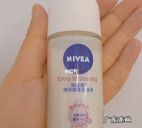 止汗露的类型有哪些,夏天使用止汗露有副作用