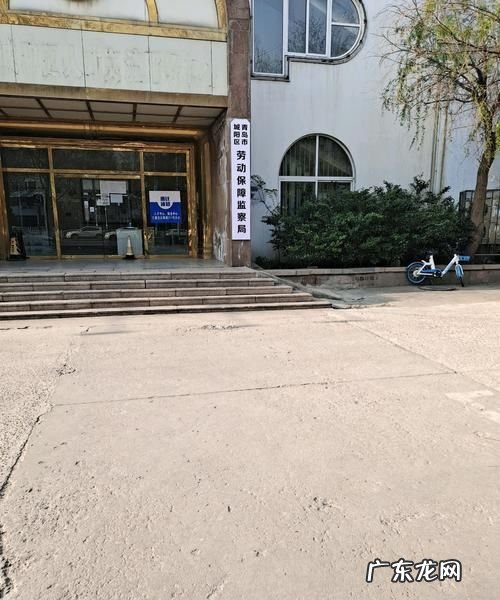 什么情况下找劳动局,什么情况下找劳动局投诉
