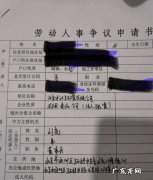 什么情况下找劳动局,什么情况下找劳动局投诉
