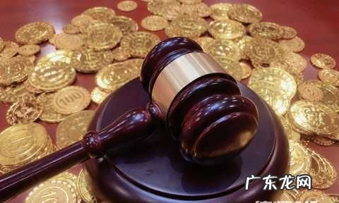 诈骗罪法规立法依据是什么,文玩诈骗罪的法律依据