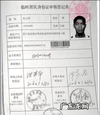 商业用地的房子能办房产证,商业用地建房有房产证