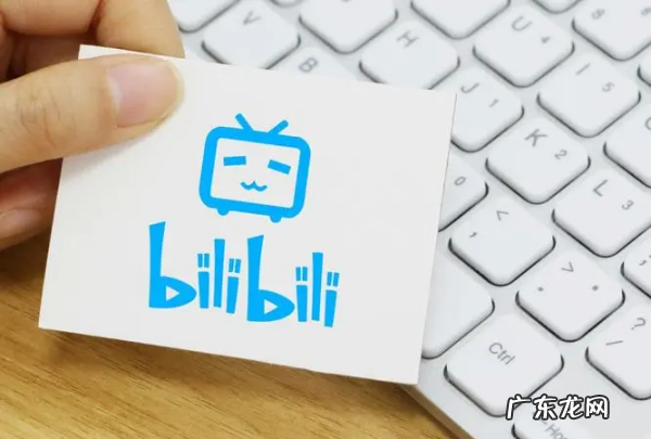 哔哩哔哩粉丝牌怎么弄,哔哩哔哩粉丝勋章怎么领取