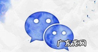 微信消息频繁怎么解除,微信发的太频繁了怎样解除限制