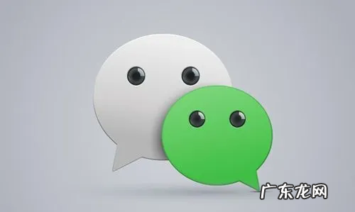 微信消息频繁怎么解除,微信发的太频繁了怎样解除限制