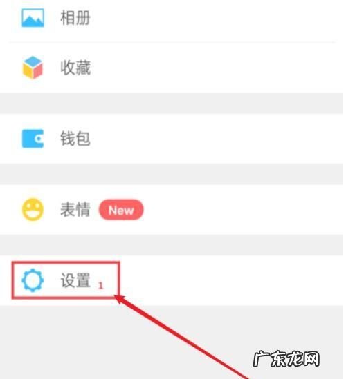 微信消息频繁怎么解除,微信发的太频繁了怎样解除限制