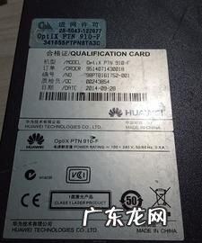 e2e是什么意思 华为,华为大辞职体现的管理思想