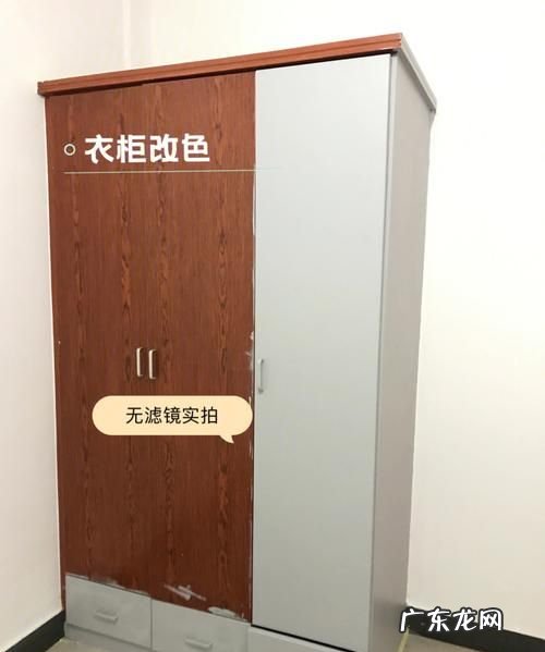 柜子有味道怎么去除,怎样去除衣柜里的异味小妙招