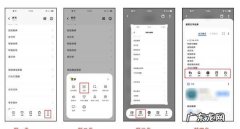 vivo手机怎么弹出来那个文本,vivo手机提取文字的功能在哪里