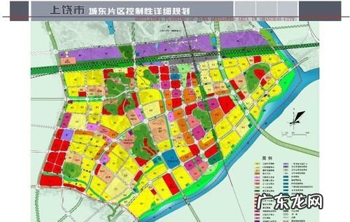 上饶几个区,上饶有几个区