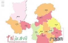 上饶几个区,上饶有几个区