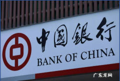 银行几点上班几点下班,银行几点钟上下班