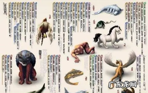 古代的驳是什么动物,驳是什么动物