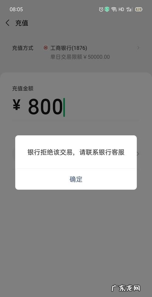 我银行卡被冻结怎么还贷款,银行卡被冻结怎么还贷款