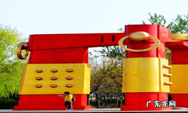 河北经贸大学是985吗?,河北的985大学与2大学有哪些
