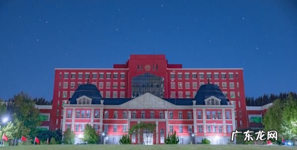 河北经贸大学是985吗?,河北的985大学与2大学有哪些