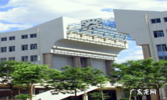 河北经贸大学是985吗？,河北的985大学与2大学有哪些