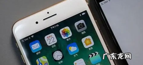 后台app刷新有什么用,后台app刷新是什么意思