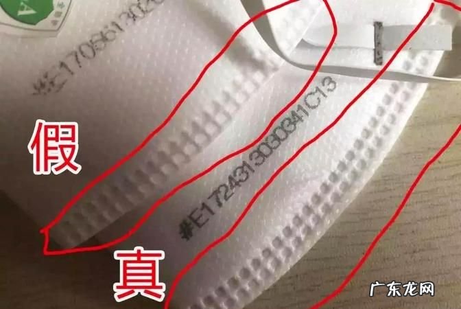 如何判断口罩是否合格,口罩的执行标准有哪些