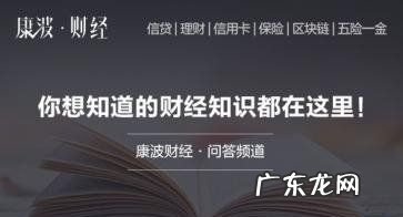 银联二维码怎么申请,怎么申请成为银联收款码商户
