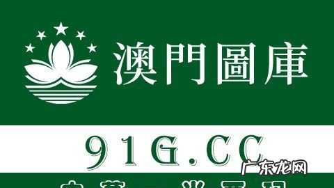 银联二维码怎么申请,怎么申请成为银联收款码商户