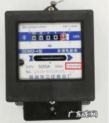 电表转多少圈是一度电,电表转多少圈是度