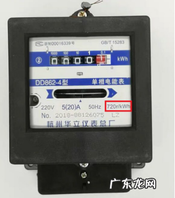 电表转多少圈是一度电,电表转多少圈是度