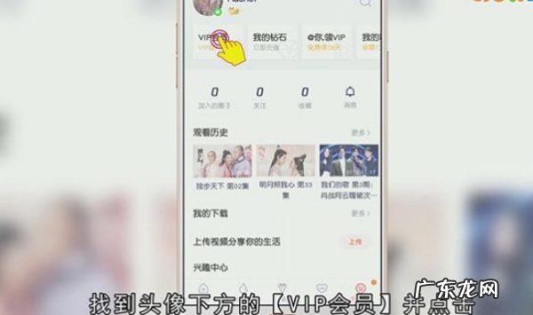 微信腾讯自动续费怎么关闭,手机微信软件腾讯的自动续费功能怎么关闭不了