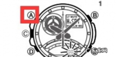 卡西欧手表怎么调时间指针一致,谁知道卡西欧的这款表如何调指针我手表上的指针时间和电子