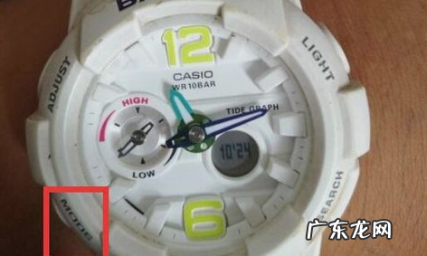 卡西欧手表怎么调时间指针一致,谁知道卡西欧的这款表如何调指针我手表上的指针时间和电子示数现在都不...