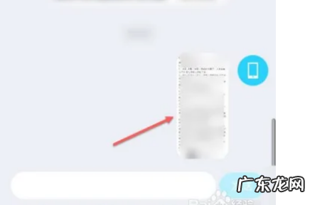 小红书不能复制文字,小红书复制文字怎么复制微信