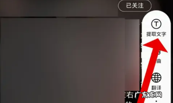 小红书不能复制文字,小红书复制文字怎么复制微信