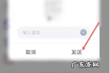 小红书不能复制文字,小红书复制文字怎么复制微信