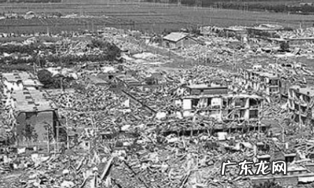 唐山大地震时间,唐山大地震是哪一年发生的