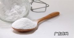 小苏打的作用与功效,食用小苏打的作用与功效与副作用