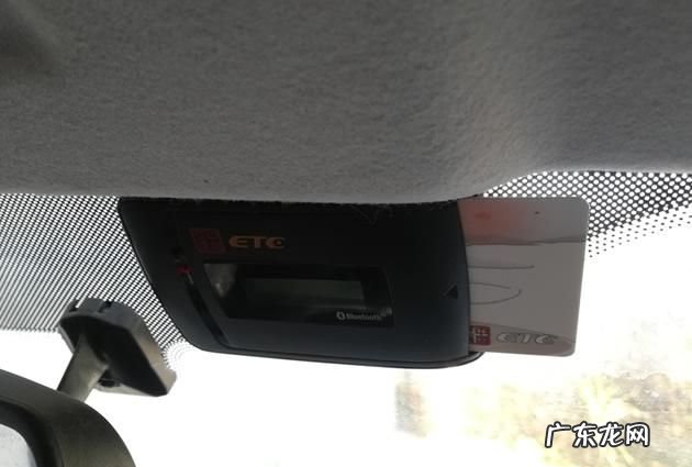 什么是etc单卡用户名,什么叫etc单卡用户