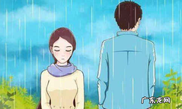 三观是哪三观人生,三观要合得来