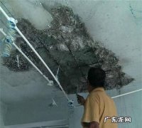 水泥有毒,水泥散发的气味有毒