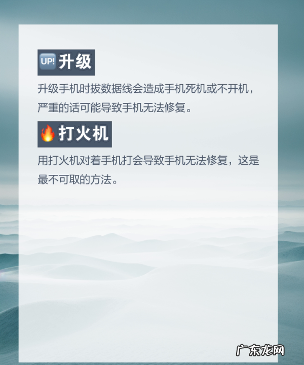 如何加速手机电池老化,怎样才能延长手机电池寿命