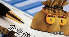 公司没成立产生债务由谁来承担,成立了公司没有业务