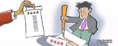 劳动合同期限可以延长,劳动合同续签可以推迟
