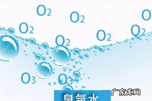 臭氧是什么颜色的,水到底是什么颜色
